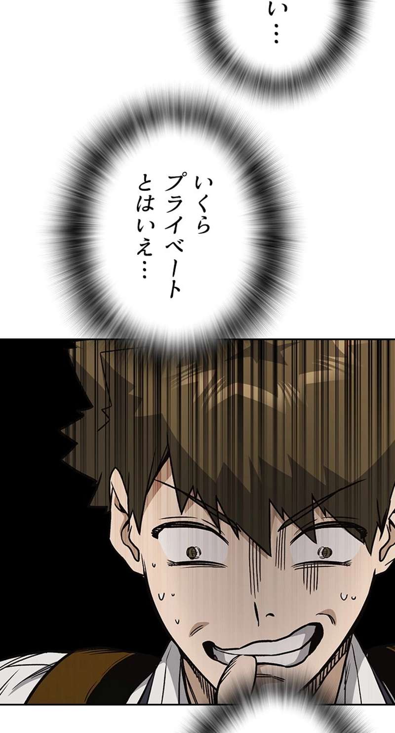 P59