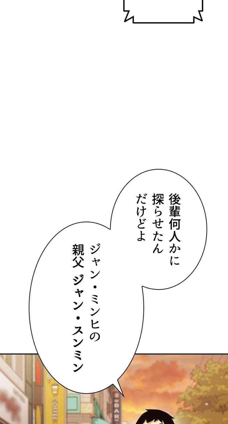 P65