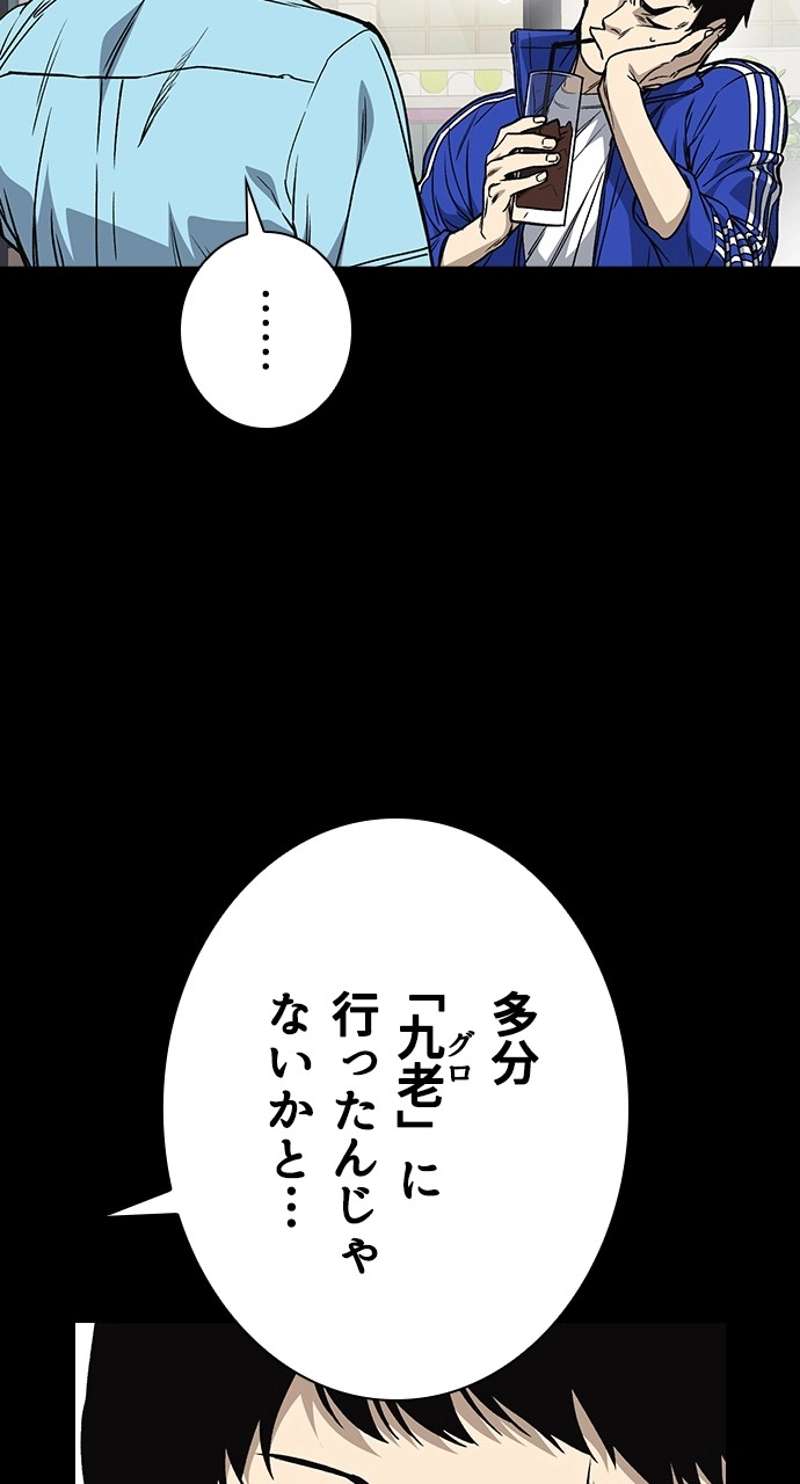 P69