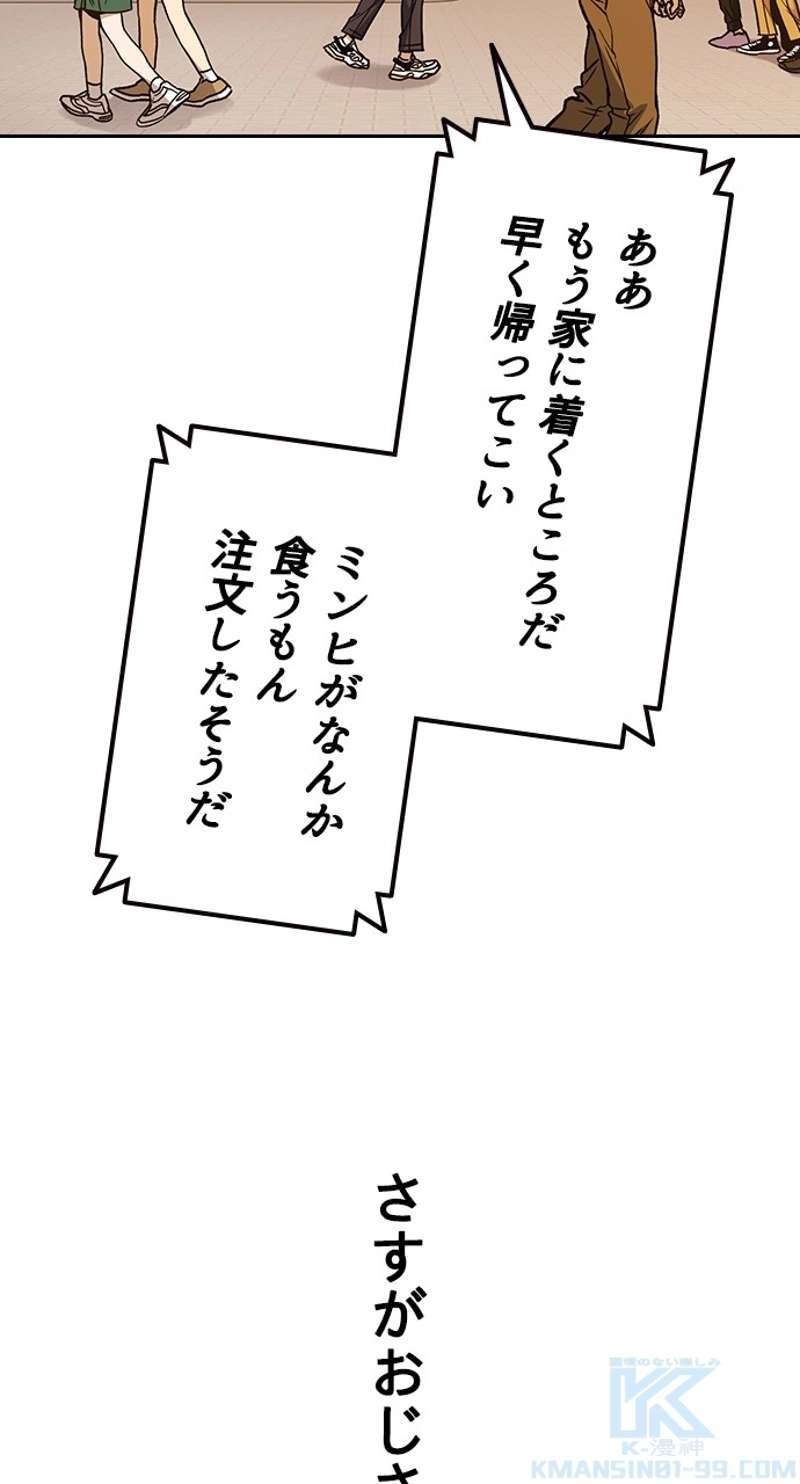 P76