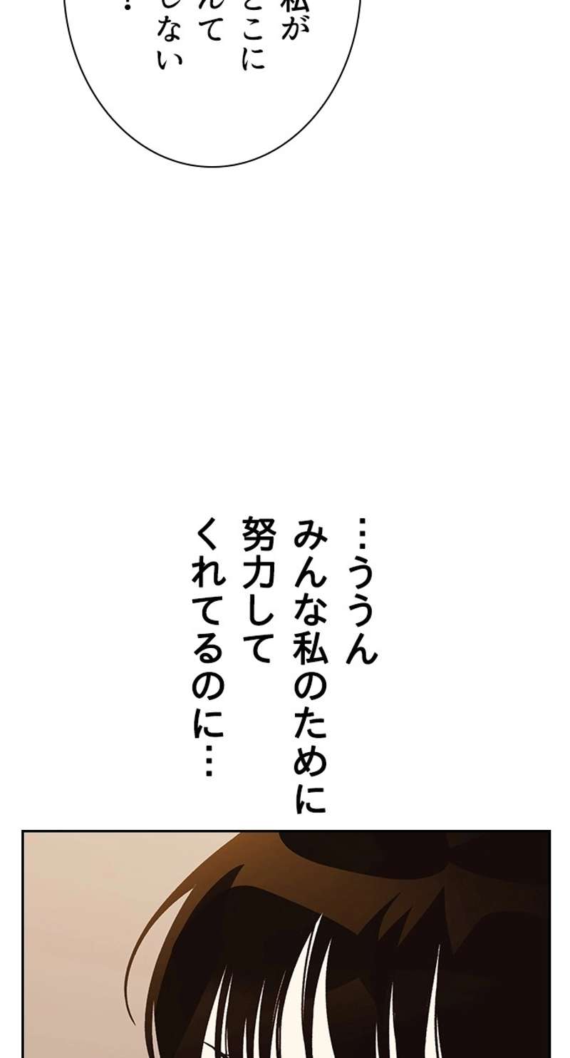 P89