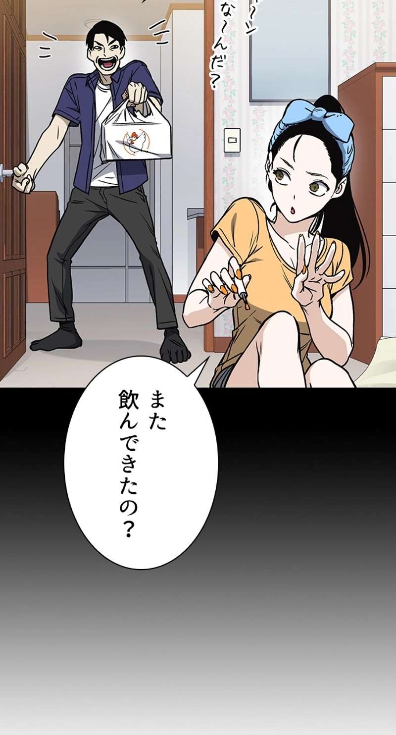 P93