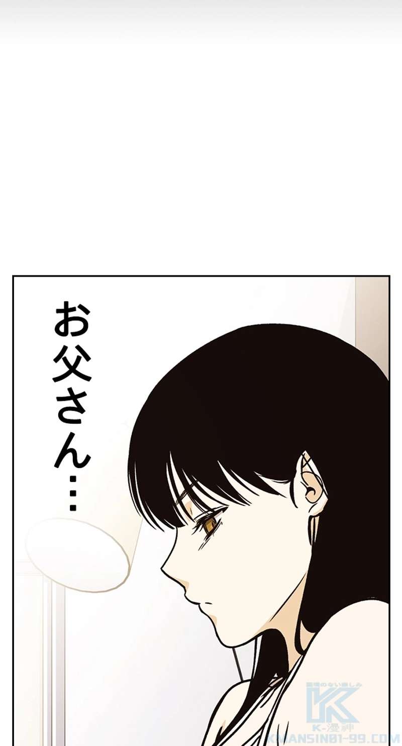 P94