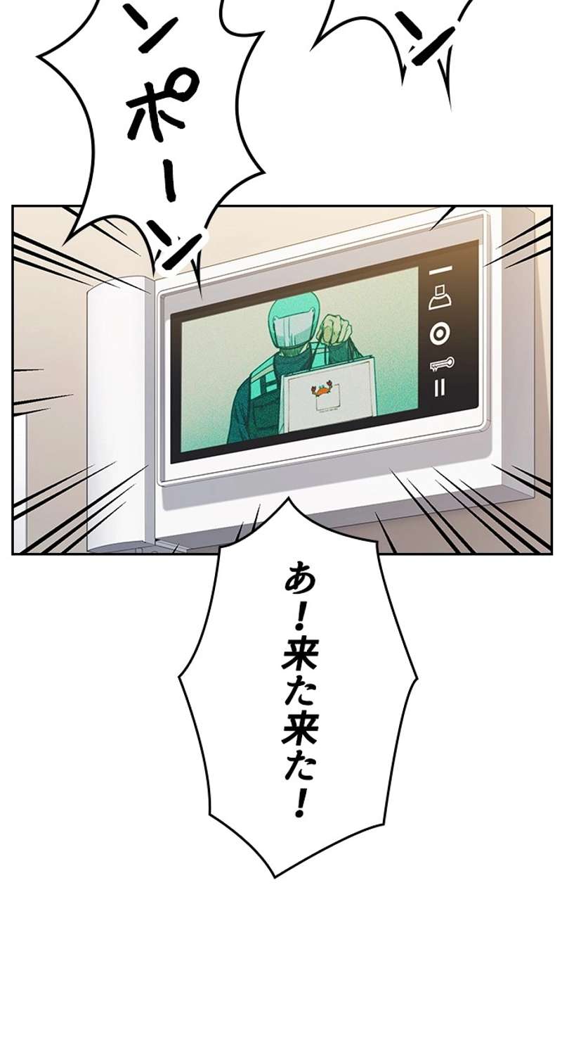 P96