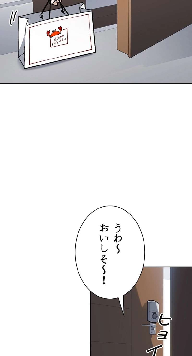 P99