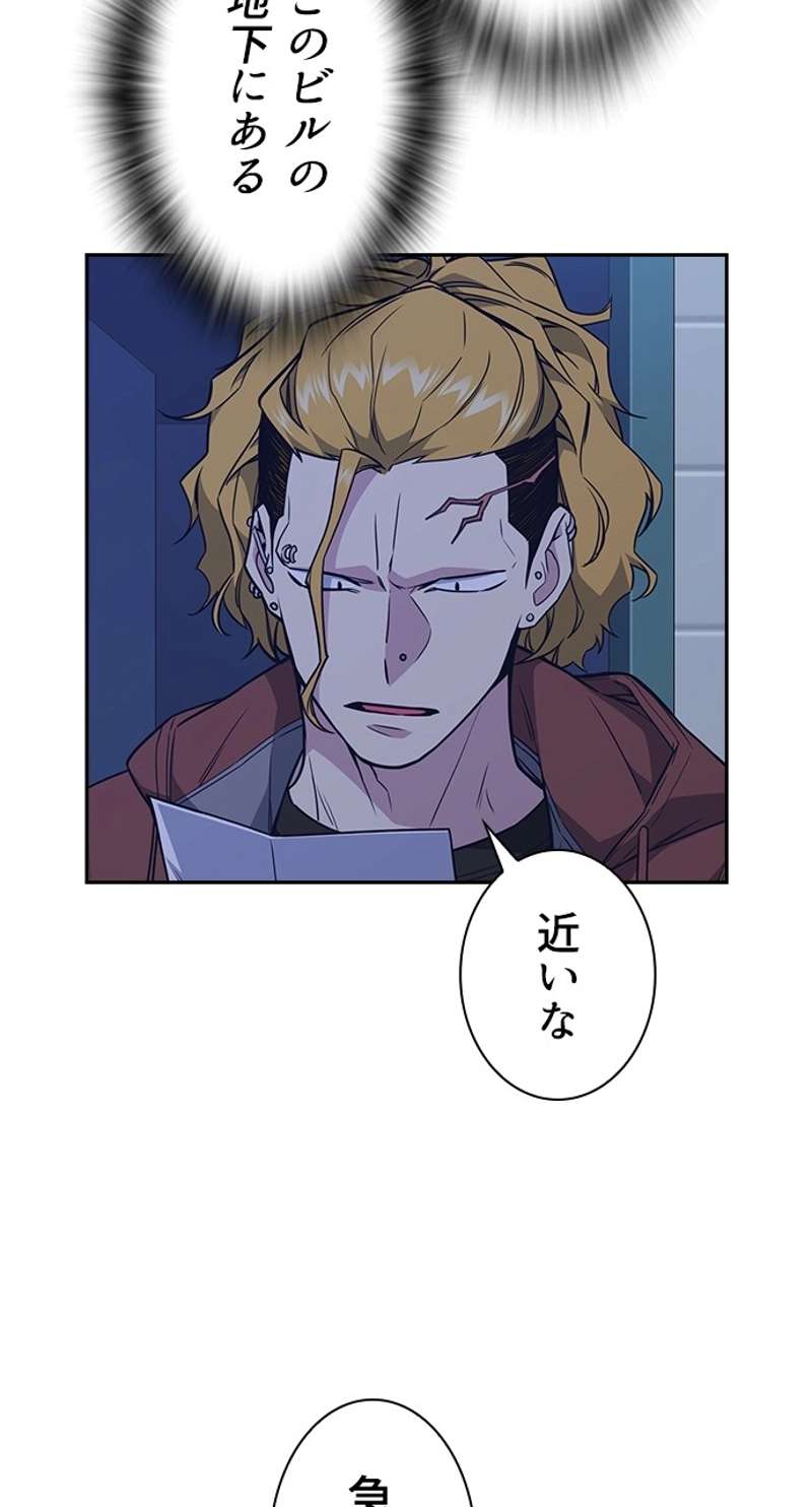 P30