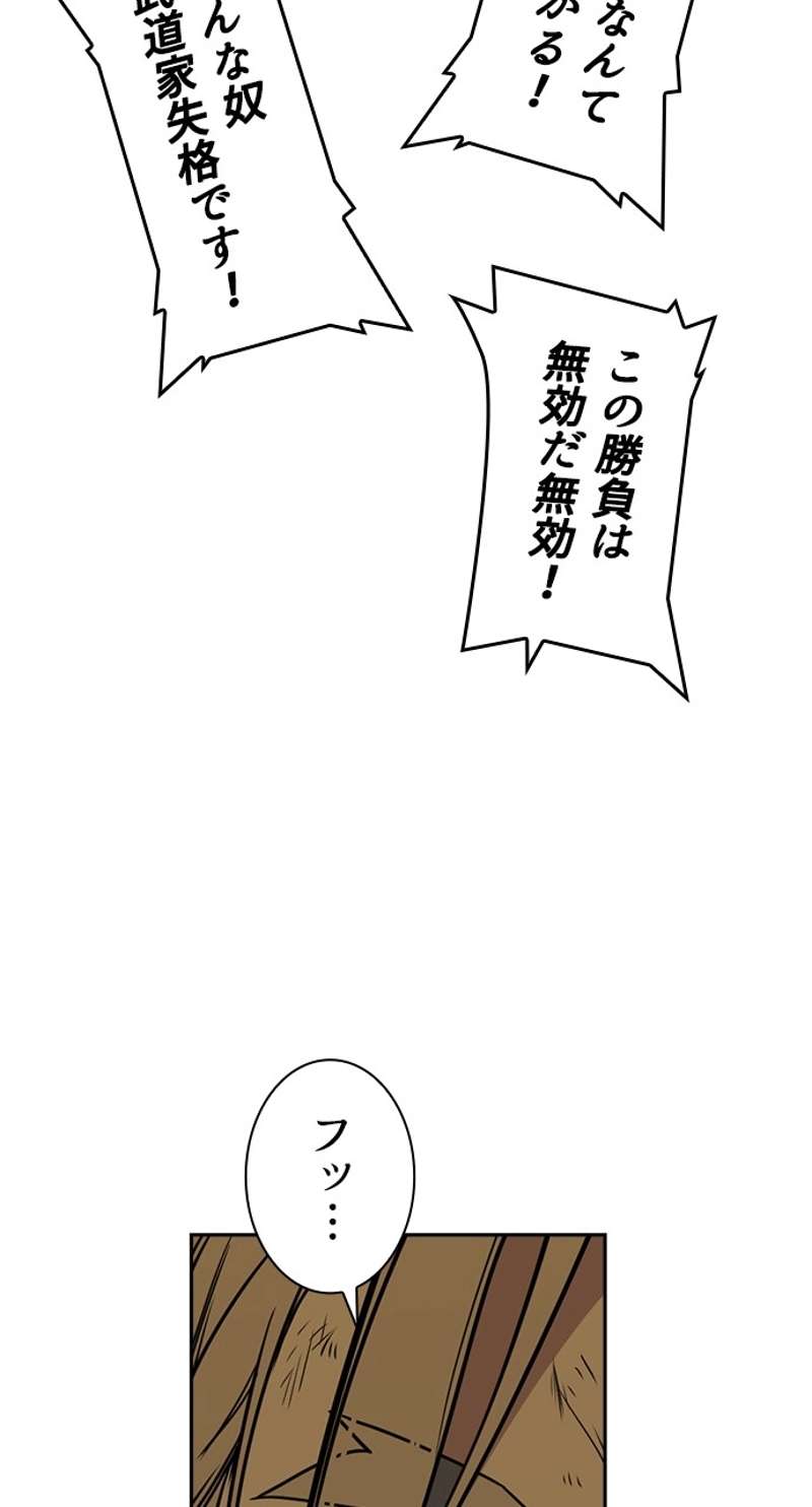 P47
