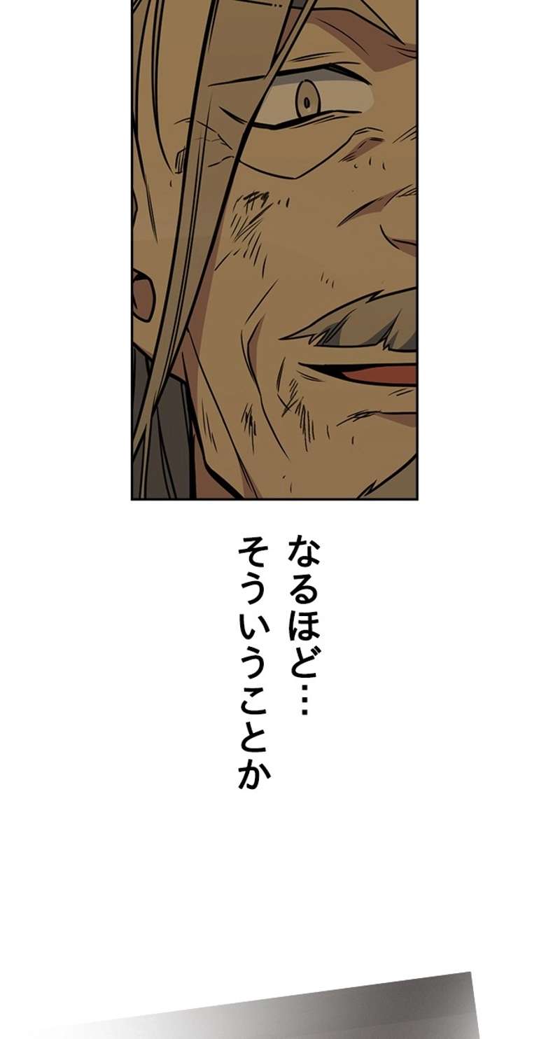 P48