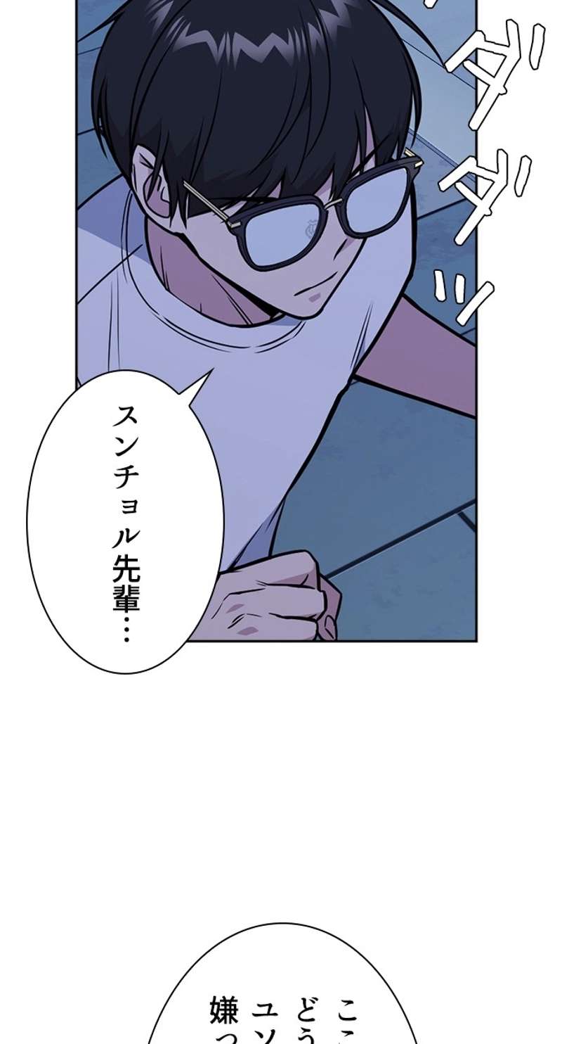 P50