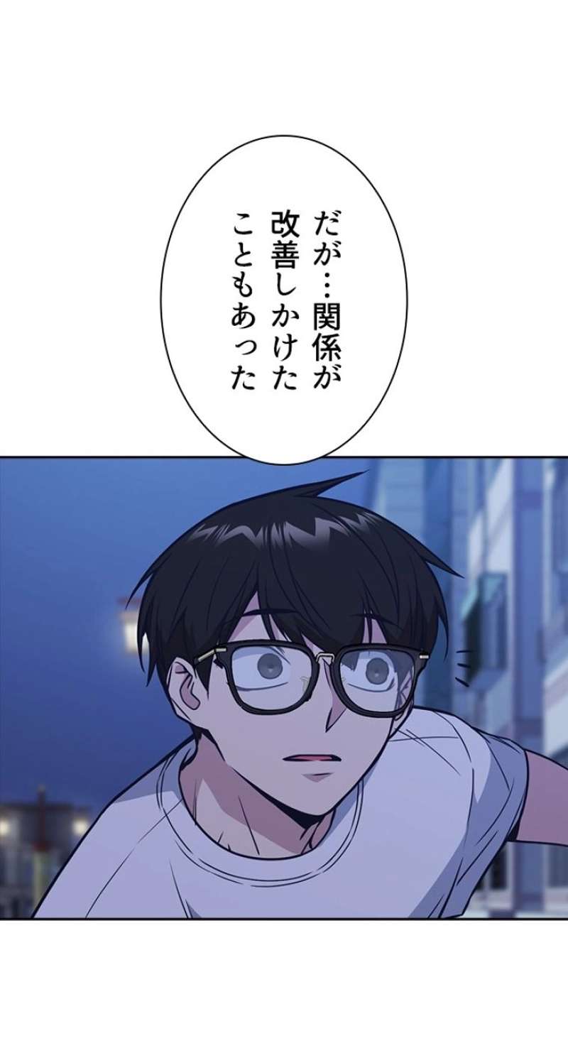 P56