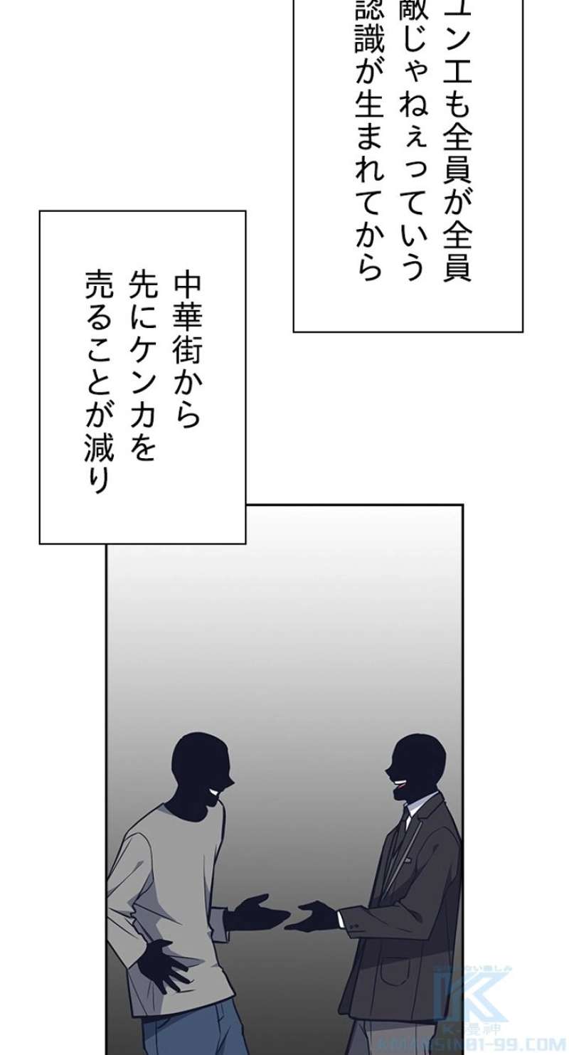 P64