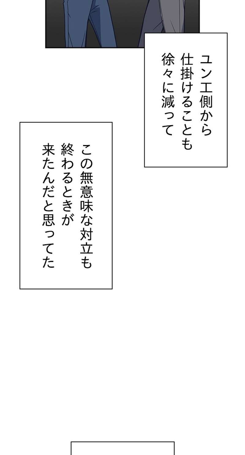 P65