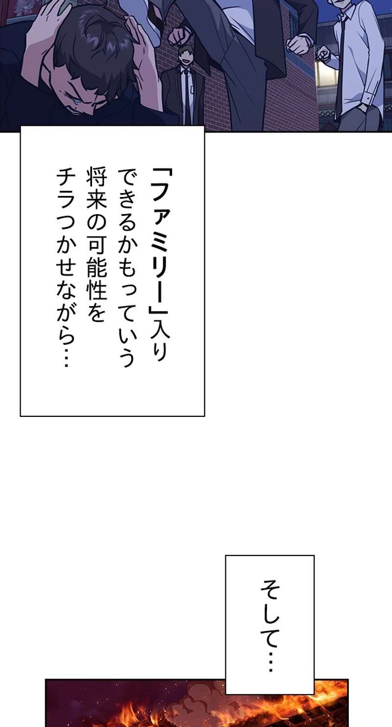 P68