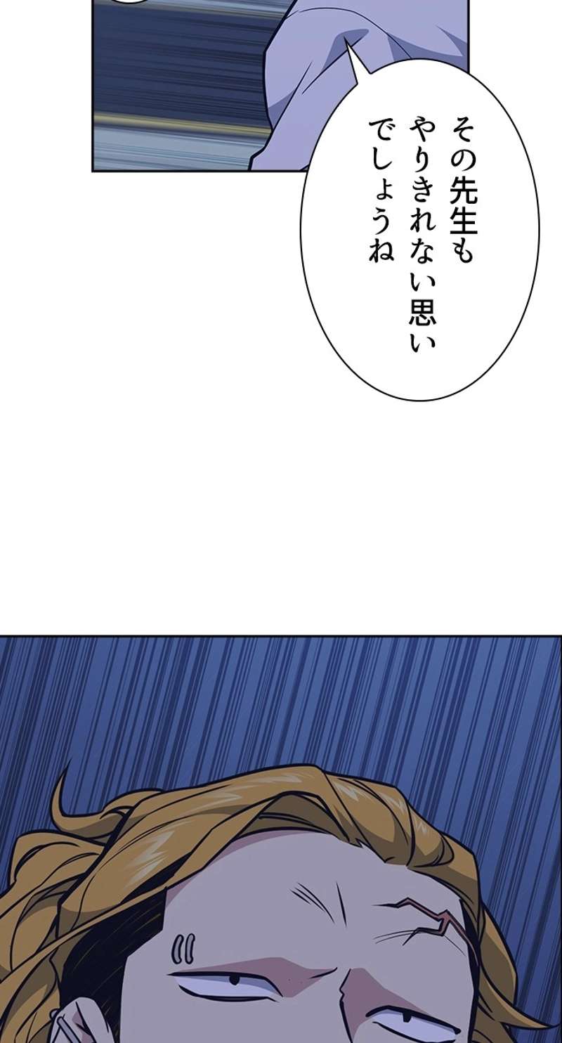 P72