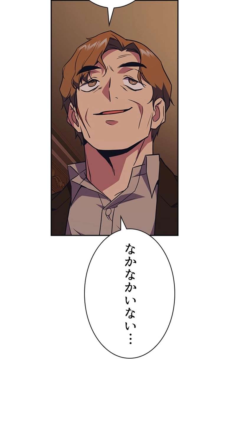 P86