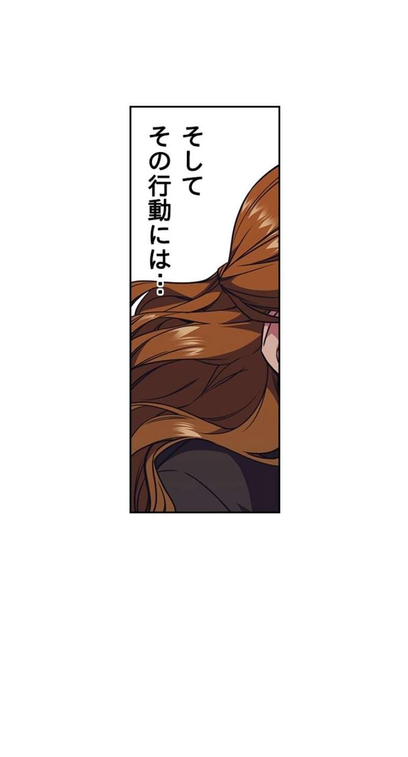 P90