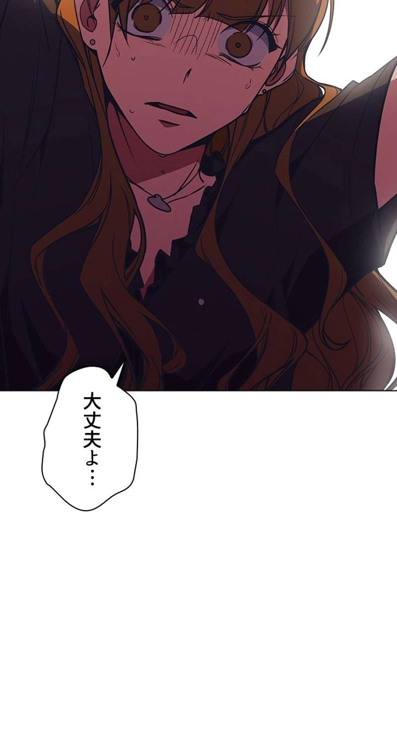 P92