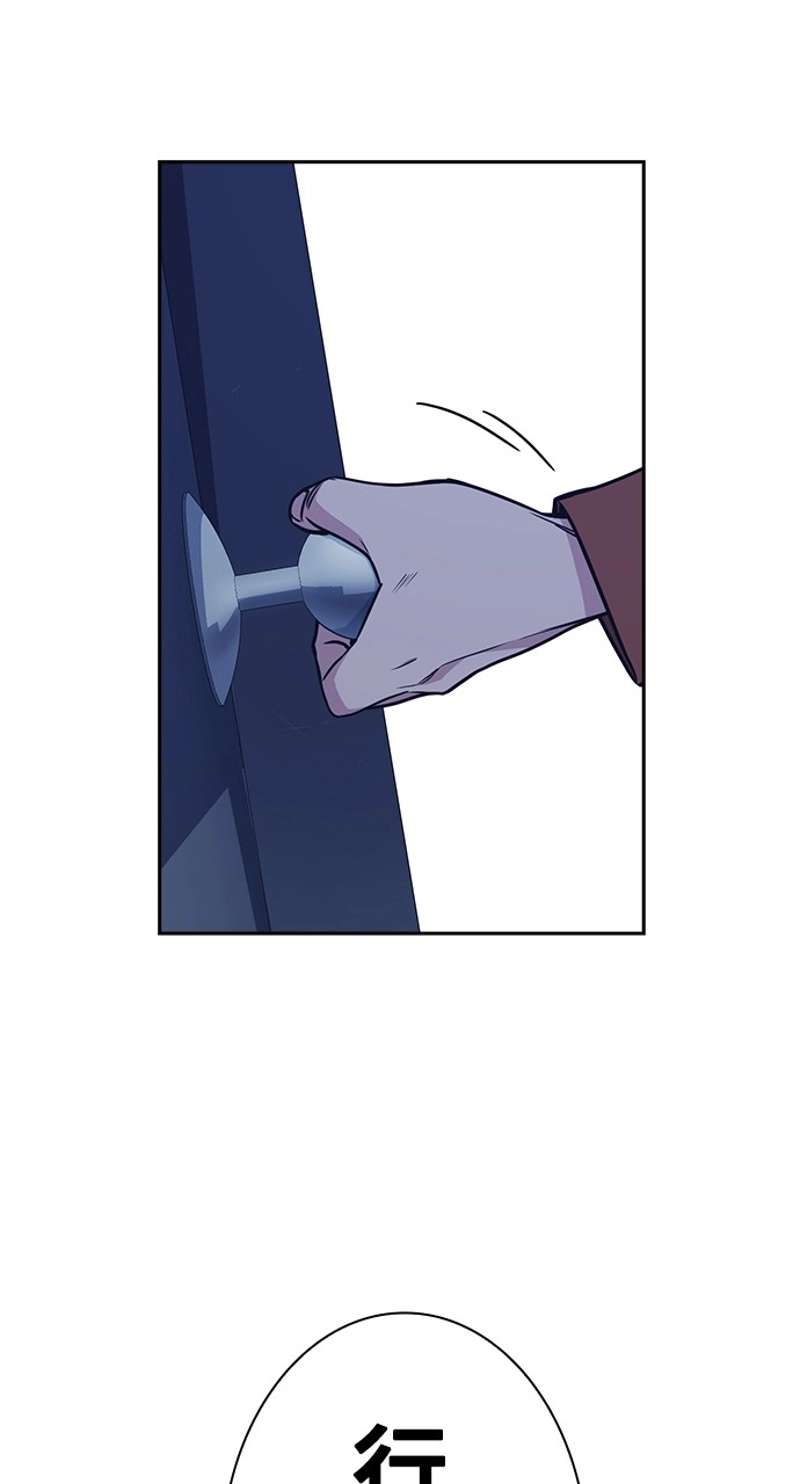 P93