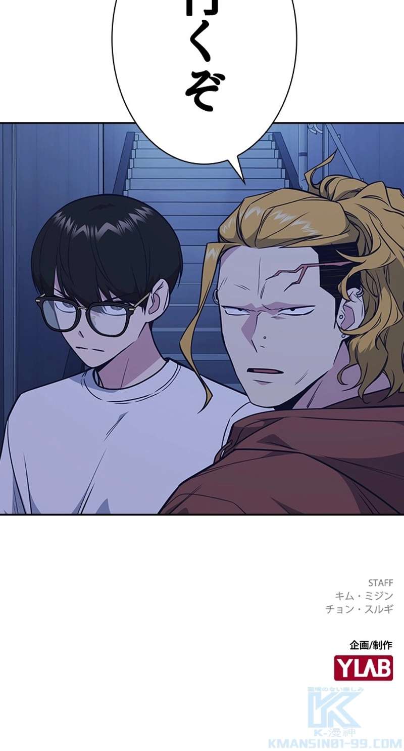 P94