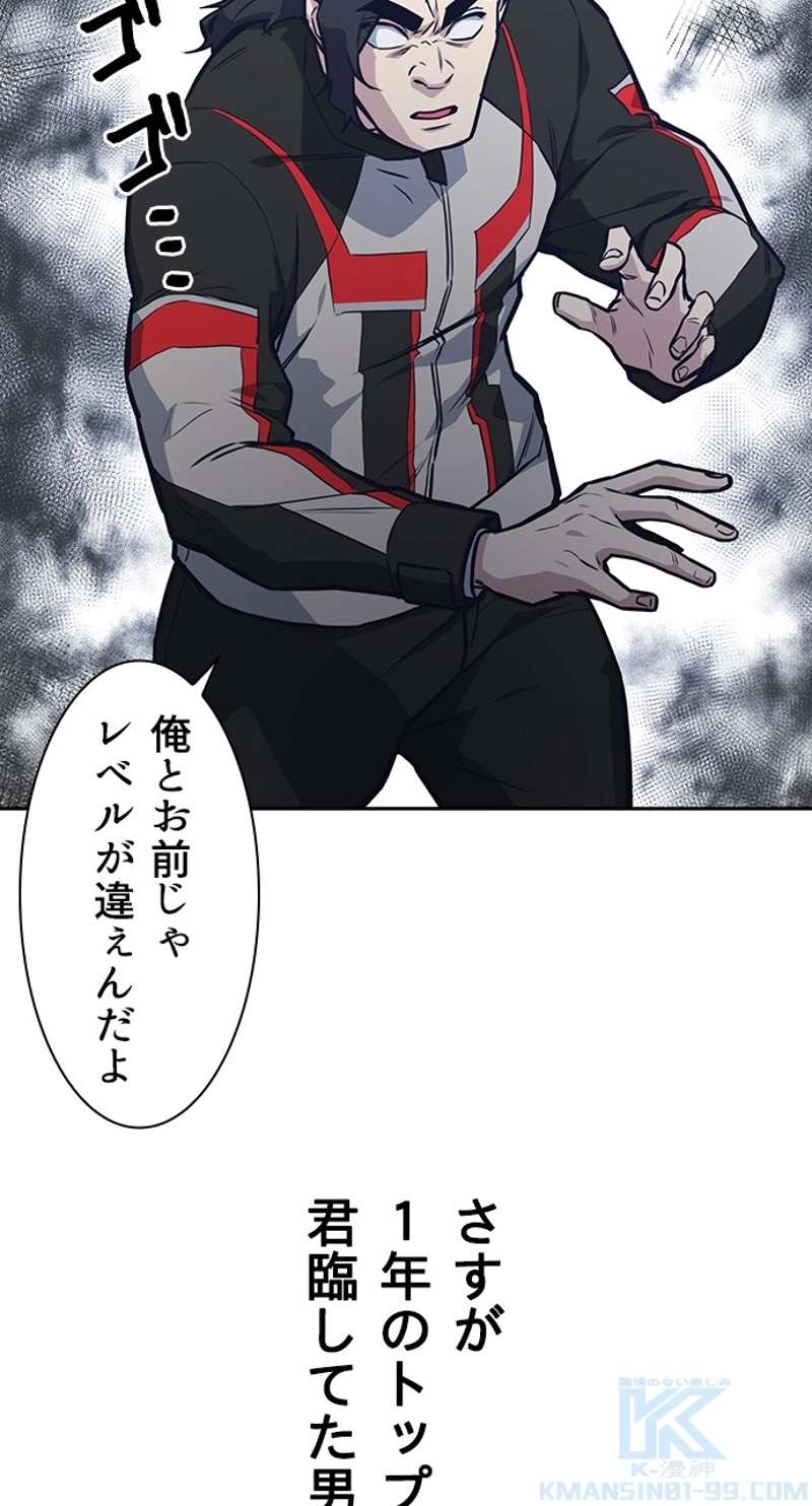 P34