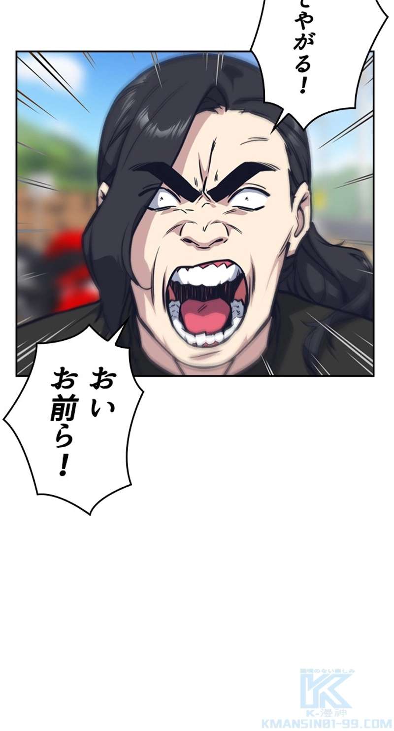P40