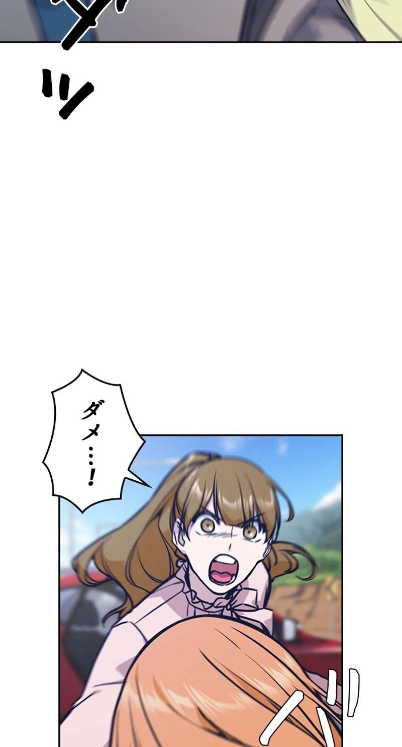 P42