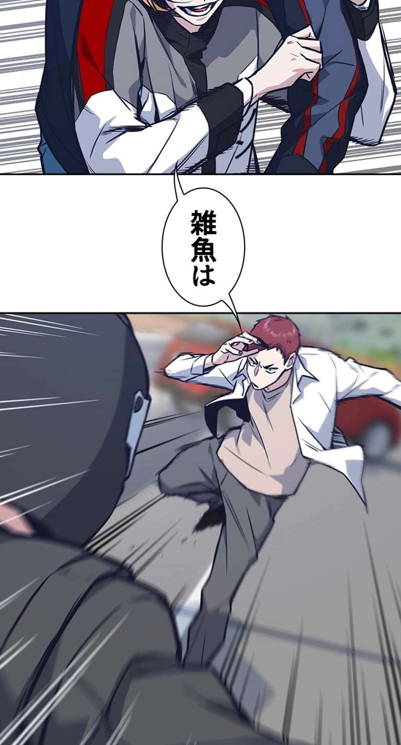 P44