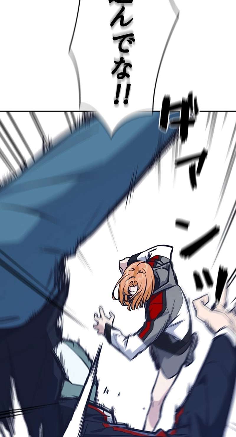 P47
