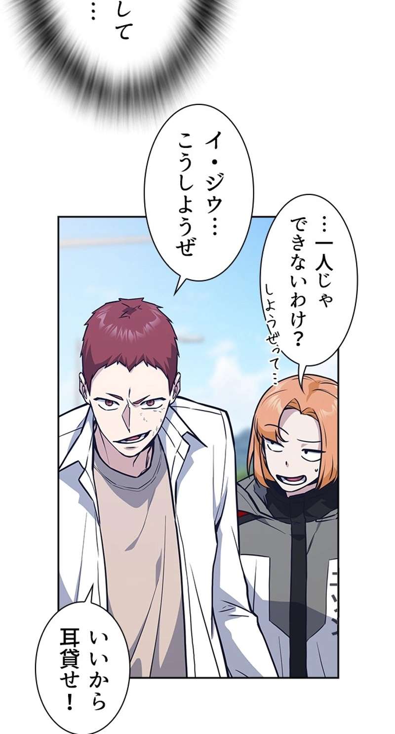 P60