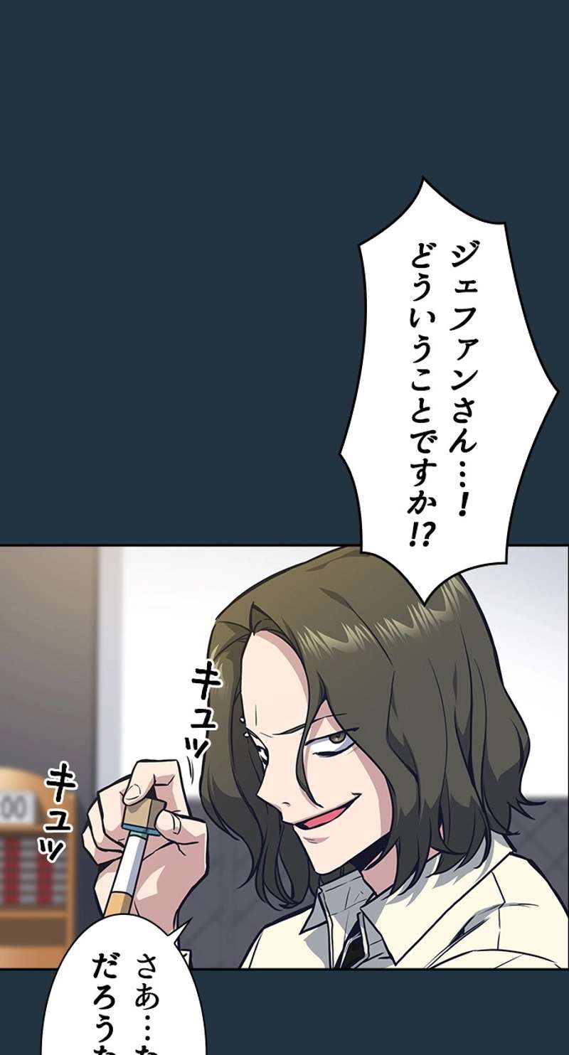 P65
