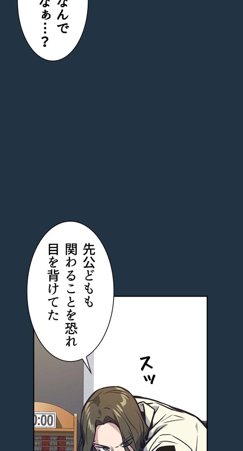 P66