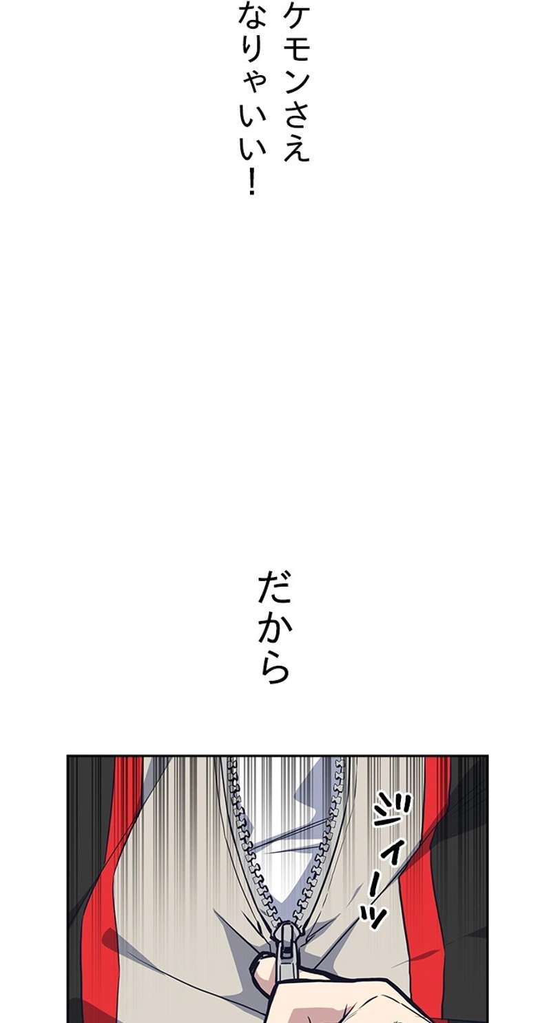 P71