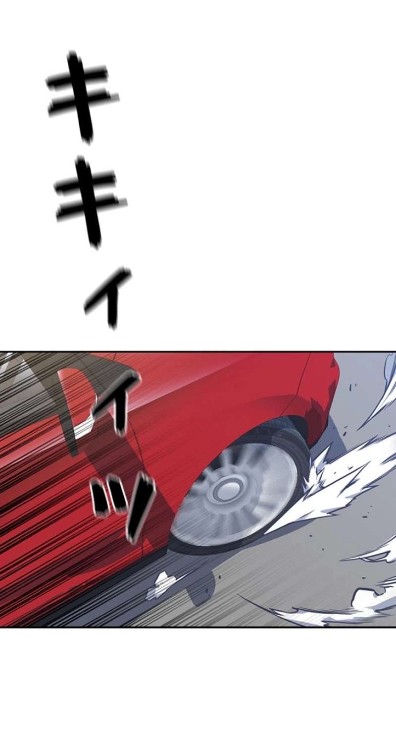 P74