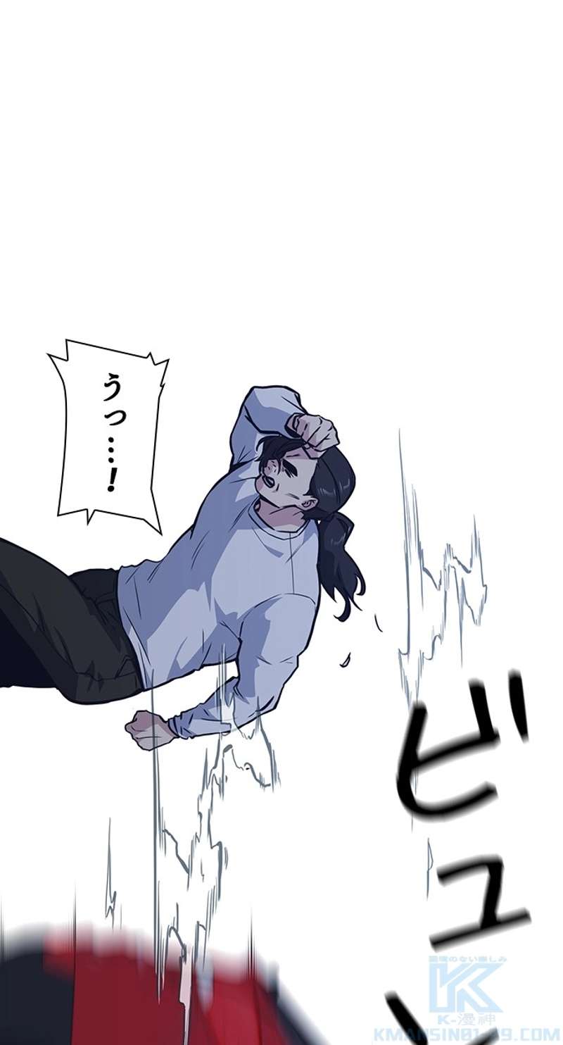 P76