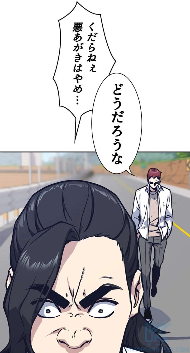 P82