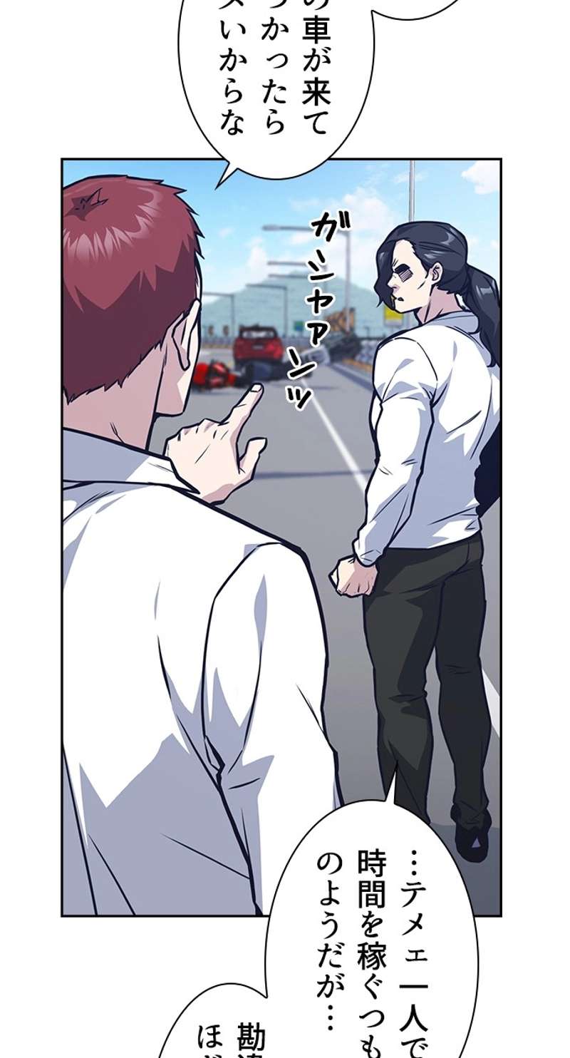 P92
