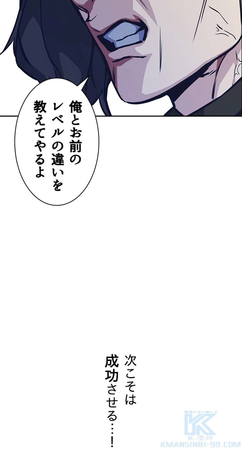 P94
