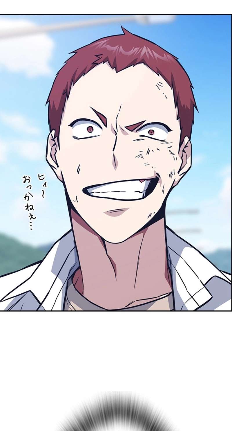 P95