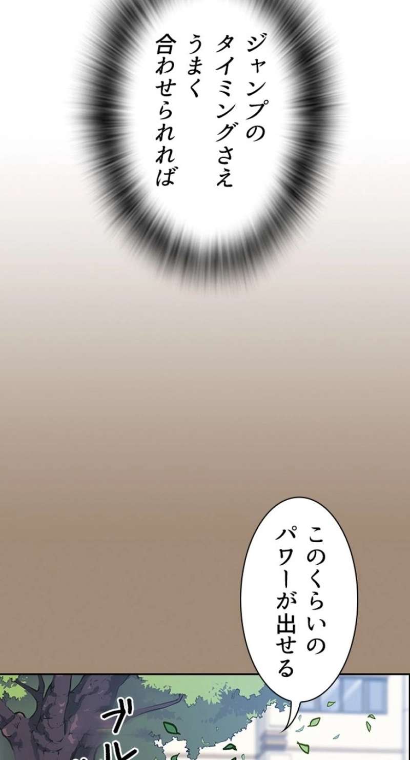 P96