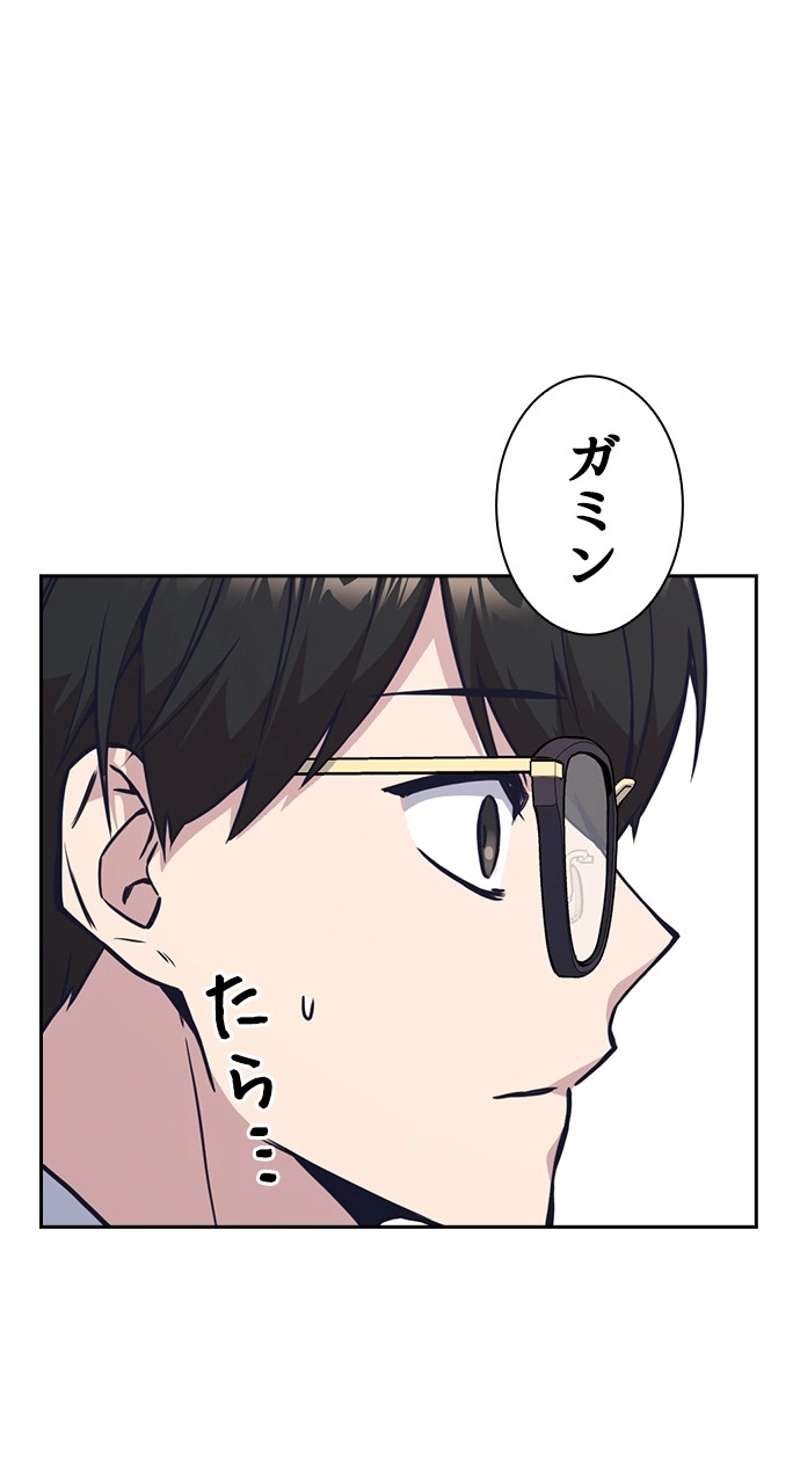 P99