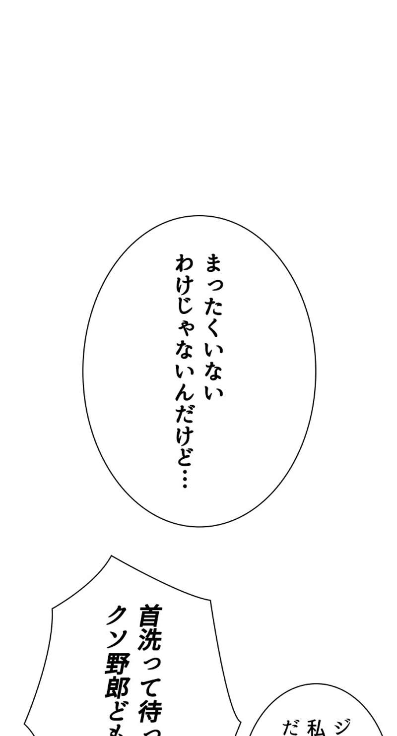 P107