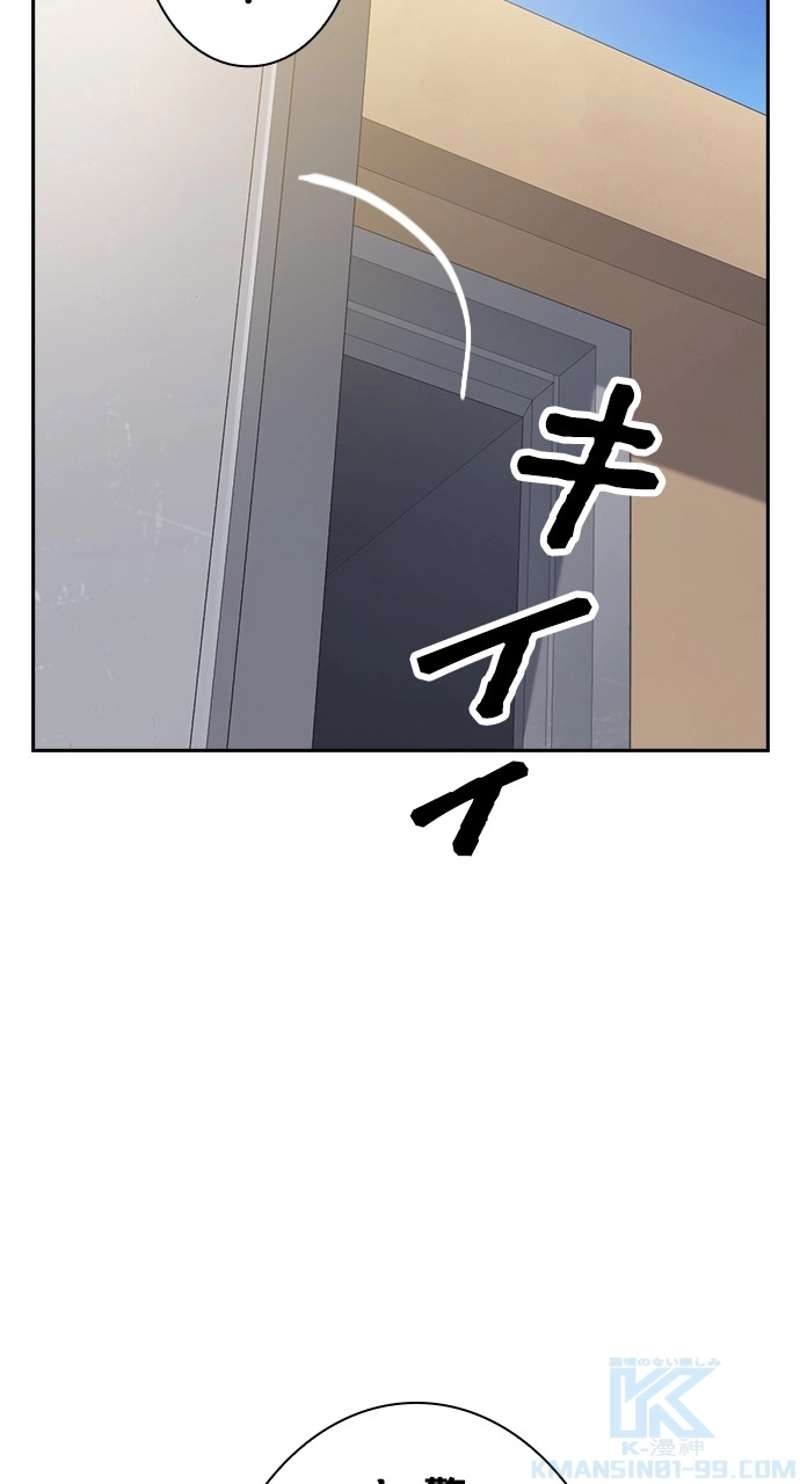 P115