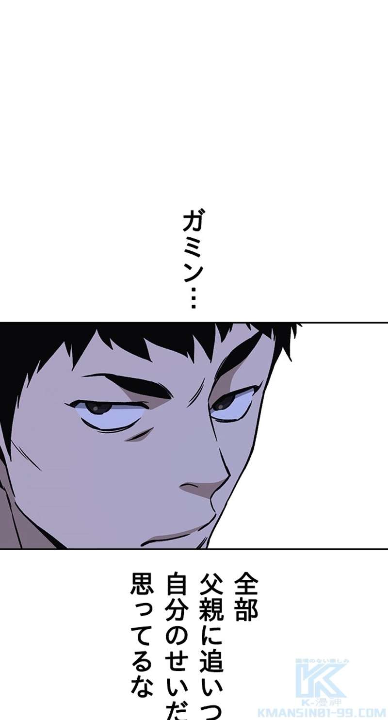 P43