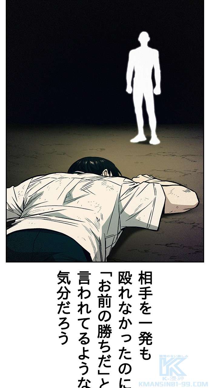 P46