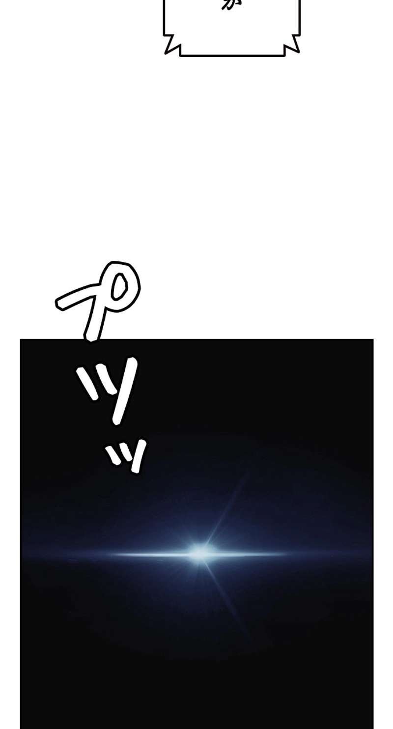 P53