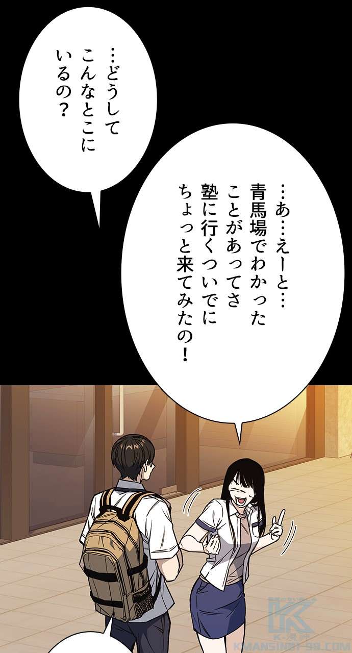 P61