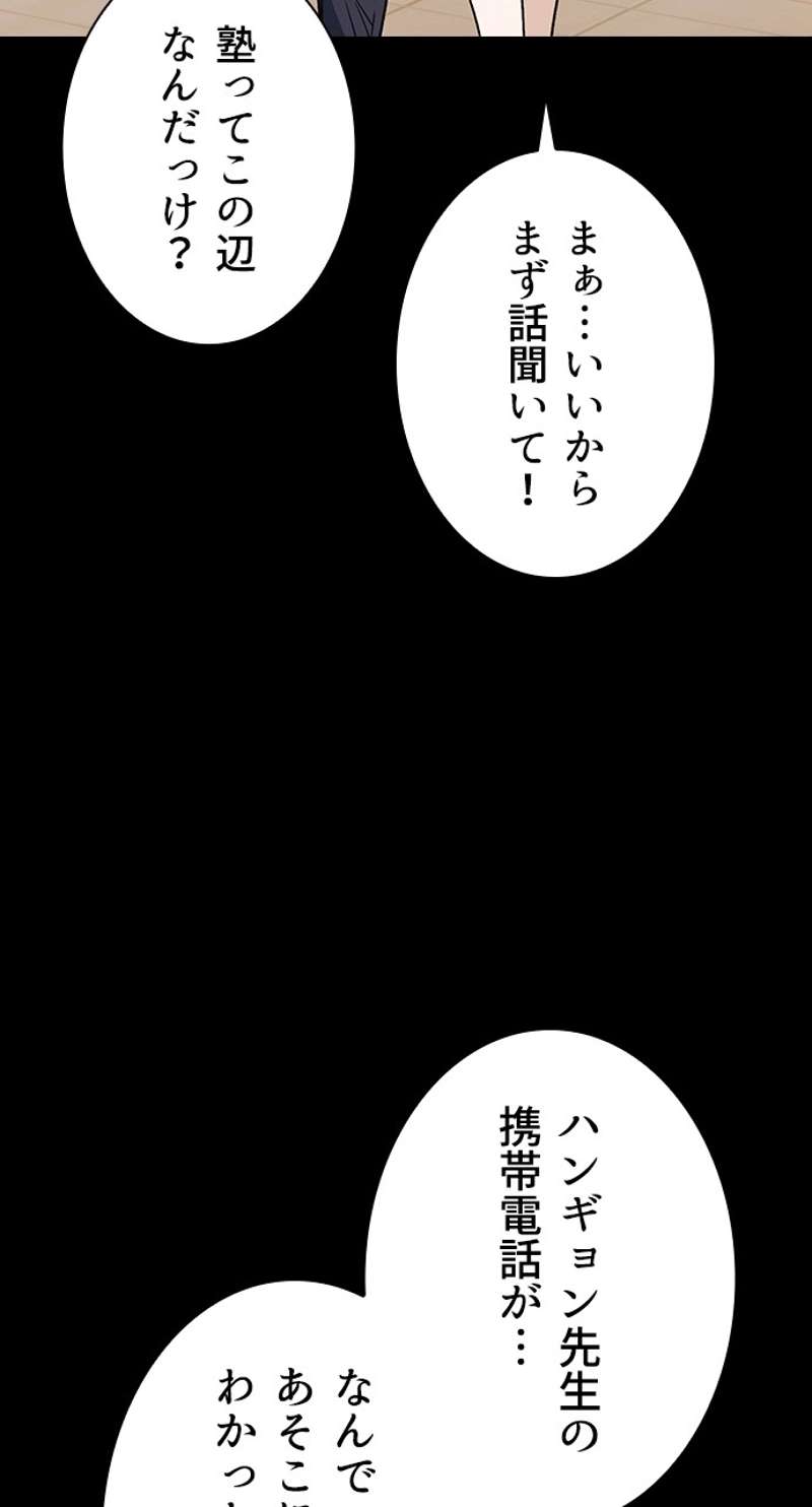 P62
