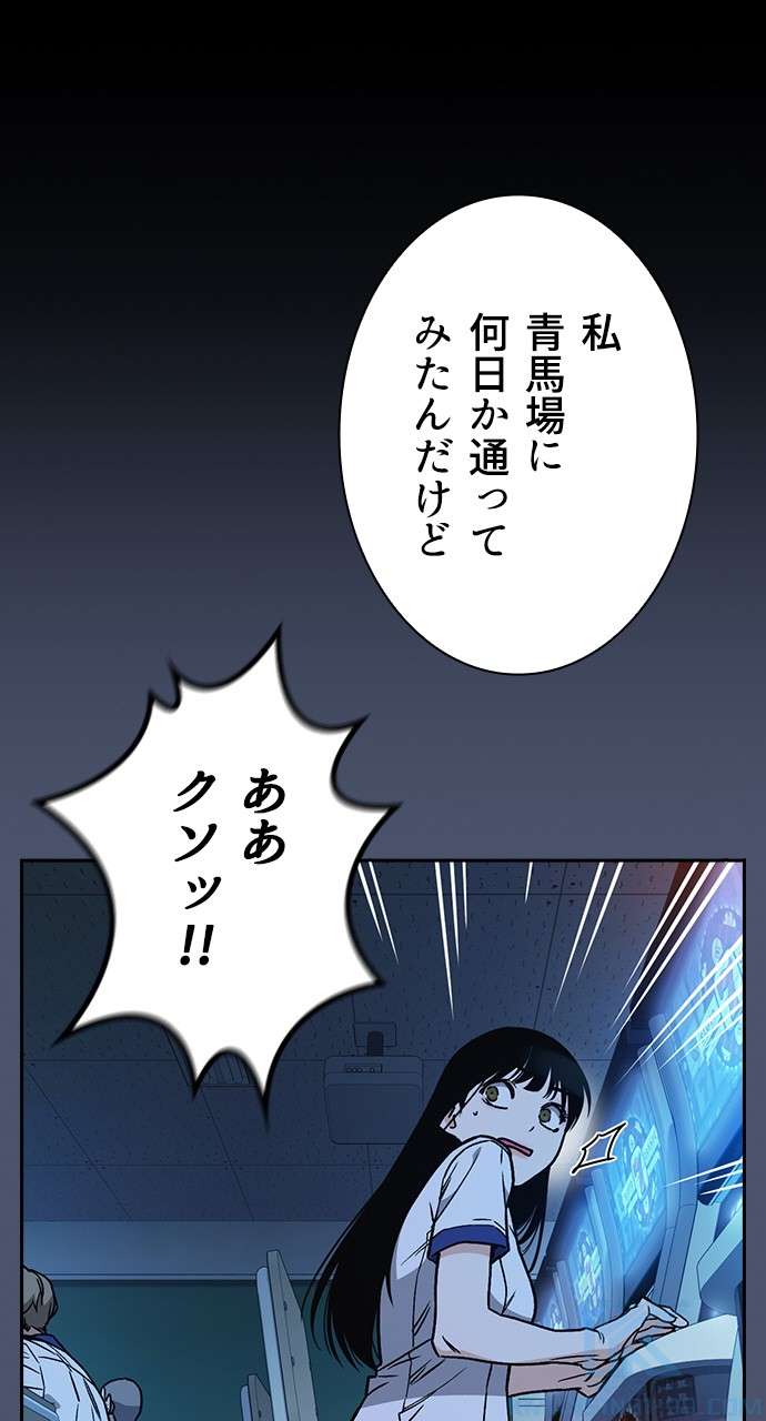 P64