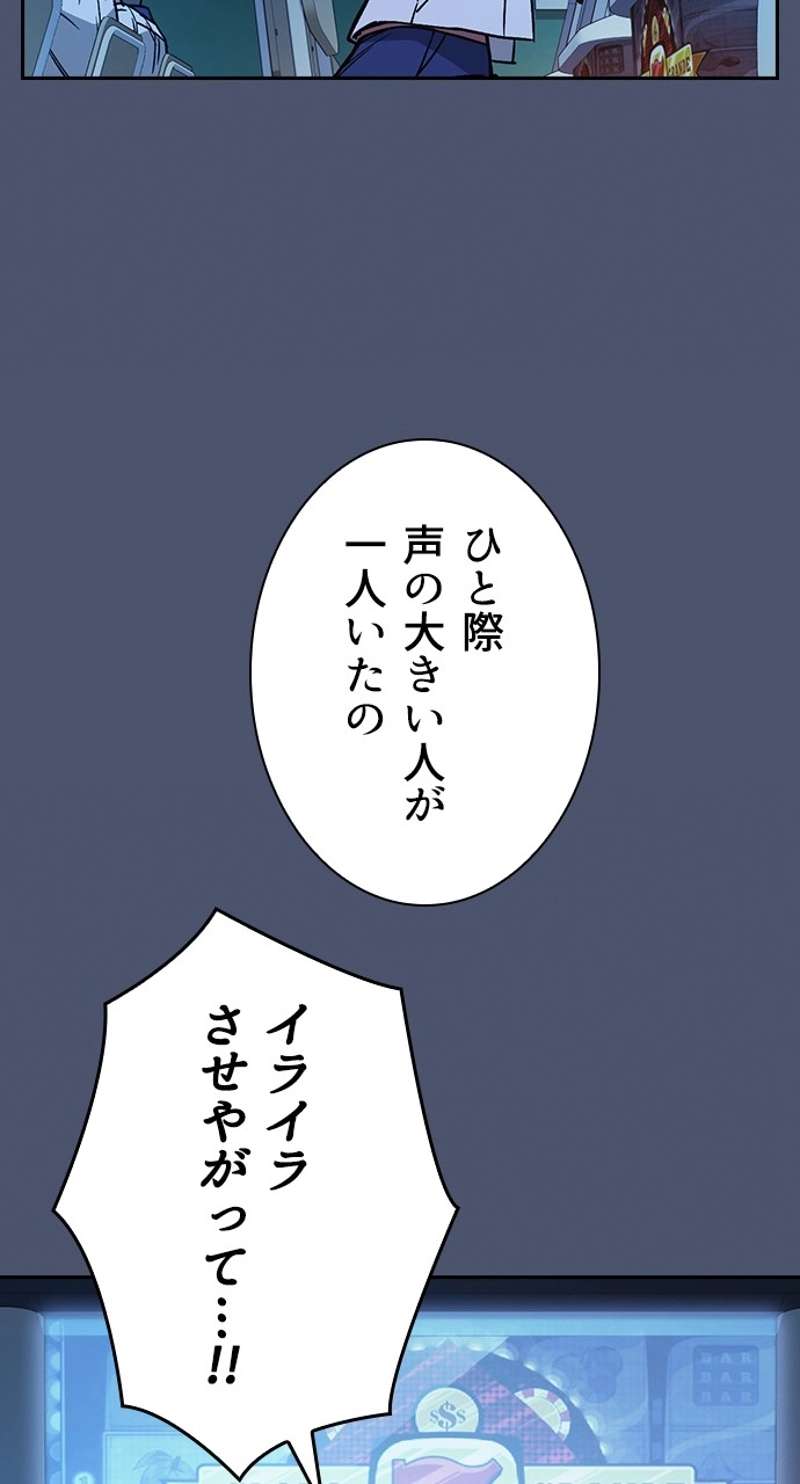 P65