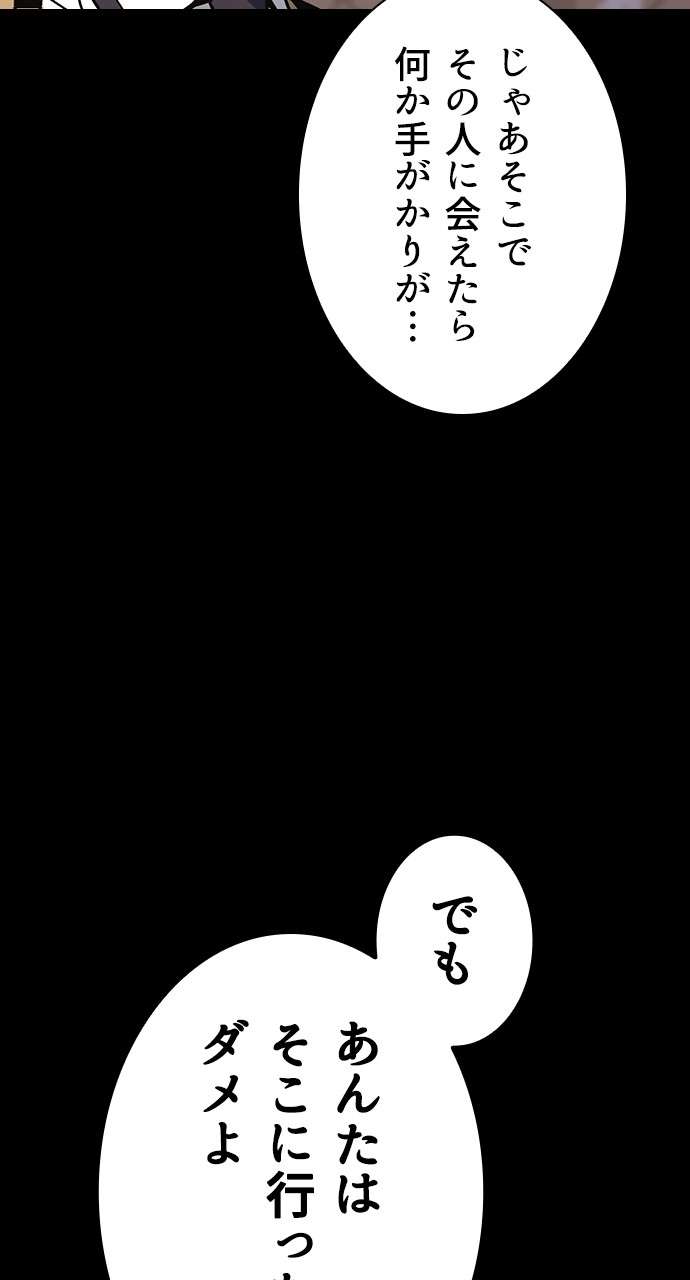 P78